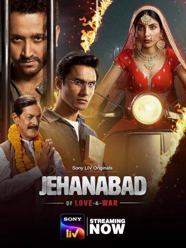 مشاهدة وتحميل الحلقة 1 مترجمة من الموسم 1 الاول من مسلسل الدراما والجريمة Jehanabad - Of Love & War مترجم مسلسل Jehanabad - Of Love & War Season 1 مترجم كامل مشاهدة مباشرة اون لاين وتحميل مباشر
